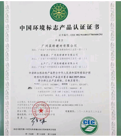 <a href='http://www.96go.com.cn' target='_blank'>ʮh(hun)J(rn)C</a>