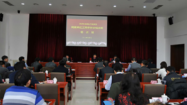中國環(huán)境標志板材 中國環(huán)境標志板材