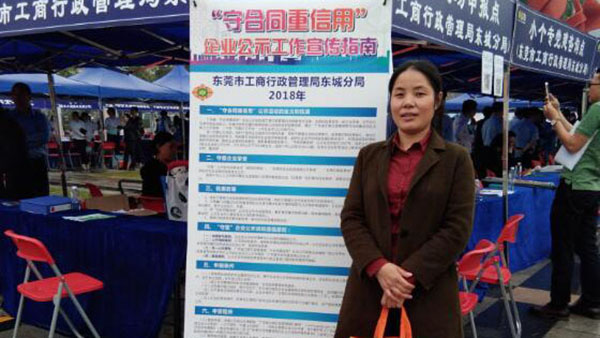 荊州十環(huán)認證服務機構 荊州十環(huán)認證服務機構